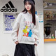 阿迪達(dá)斯 （adidas）NEO衛(wèi)衣女裝運(yùn)動(dòng)服針織休閑上衣學(xué)生連帽套頭衫HD7279 XL