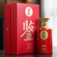 國館國館·鑒藏 500mL 53%vol 醬香型白酒 53%vol 500mL 1盒