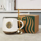 星巴克（Starbucks）杯子陶瓷馬克杯經(jīng)典黑白情侶咖啡水杯帶蓋勺大容量家用禮物盒裝 白色單杯+金色勺子