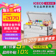 ICECO英得爾車載冰箱35L鋁鎂合金低噪音≤32dB車家兩用J35冷凍雙溫雙控