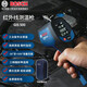 博世（BOSCH）測溫槍工業(yè)紅外線測溫儀高精度油溫度計(jì)家用廚房烘培水溫油溫槍溫度計(jì)GIS500 GIS500【上海倉發(fā)貨】