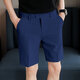 西裝短褲男寬松直筒5分褲外穿韓版潮流西褲夏季百搭休閑五分褲男 藍色 32