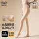 貓人（MiiOW）連褲襪女春秋打底褲襪膚色雙層光腿神器時(shí)尚百搭絲襪180g