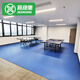 新綠里（SIGREENY）乒乓球地膠室內(nèi)專業(yè)運動pvc塑膠地板防滑耐磨乒乓球地墊 訓練布紋4.5mm
