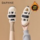 達芙妮（DAPHNE）2025冬季新款加絨厚底板鞋女休閑百搭魔術(shù)貼羊羔毛保暖棉鞋面包鞋 黑色(350g絨) (跟高5厘米) 37 標準碼