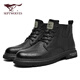 七匹狼官方男鞋經(jīng)典簡(jiǎn)約馬丁靴時(shí)尚短靴子男W86423435733 黑色 42 