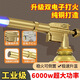 東元點(diǎn)火噴火槍噴火器雙電子燒豬毛神器卡式噴槍燒烤點(diǎn)火器家用噴槍 雙電子純銅噴槍