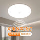 大九衛(wèi)充電吸頂燈人體感應(yīng)燈入戶門樓道不插電免布線樓梯過道門口無線燈 4000毫安充電感應(yīng)款（無遙控）
