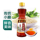 古幣小磨香油235ml