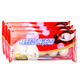 桂冠 花生湯圓/芝麻湯圓/鮮肉湯圓 每包凈含量200g/10粒 臺(tái)式糯米元宵 臺(tái)式芝麻湯圓3包