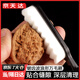 YUANZU萬毛刷文玩刷子核桃專用大小號(hào)平面波浪軟毛刷金剛菩提子手串神器 波浪刷1把