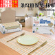 咔咔瑪 一次性餐墊小學(xué)生午餐桌布抹布吸水吸油懶人洗碗抹布廚房用紙 【30片裝】42cm*30cm