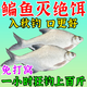魔荒鳊魚(yú)專(zhuān)用餌料釣魚(yú)餌料野釣通殺鯽魚(yú)鯉魚(yú)鳊魚(yú)草魚(yú)黑坑主攻扁魚(yú)窩料 鳊魚(yú)排隊來(lái)【一包裝】