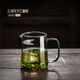 耐高溫公道杯簡(jiǎn)易泡茶杯大容量煮茶公杯家用可過(guò)濾茶海茶水分離器 云沫綠月牙公道杯450毫升