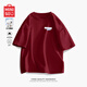 名創(chuàng)優(yōu)品（MINISO）正肩短袖t恤男2025夏季新款純棉半袖男生少年感衣服丁達(dá)爾穿搭潮T 酒紅(m藍(lán)色生活胸標(biāo)) L 175 (名創(chuàng)優(yōu)品 品控嚴(yán)格)