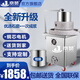 京贊  新款石磨機商用電動磨漿機腸粉米漿機電動豆?jié){豆腐芝麻大型石磨豆?jié){機 麻石30型(普通款)