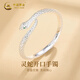 中國黃金;CHINA GOLD999銀手鐲女款本命年立體生肖蛇形手鐲字生日禮物送女友老婆 約30.5g