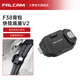 小隼 FALCAMF38背包快裝套件相機微單單反通用阿卡肩帶金屬快拆板轉換底座便攜攝像機拓展配件 F38背包快掛底座V2