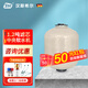 漢斯希爾（SYR）WS-3001-07/18/45中央軟水機(jī)樹脂玻璃鋼罐濾芯濾料 WS-3002-05/12/45中央凈水器活性炭KDF濾芯濾料 軟水機(jī)1.2噸型樹脂濾芯