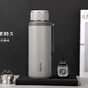 華象（HOAOR）華象金力匡迪保溫杯運動(dòng)壺大容量水杯直身杯子男士便攜廣告杯包郵 5153-鉆石灰-800ml