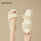 達芙妮（DAPHNE）兩穿涼拖鞋女夏外穿2024新款夏季仙女風(fēng)踩屎感平底百搭羅馬涼鞋 米白色 4cm 37 (235mm) 標準碼