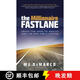現貨 百萬(wàn)富翁快車(chē)道 The Millionaire Fastlane