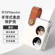 悍客適用華為Pocket S折疊屏手機(jī)殼5G簡約高端商務(wù)皮套P50Pocket全包防摔保護(hù)套pocke 華為PocketS/P50Pocket【白色】