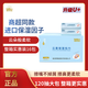 優(yōu)比小熊云柔巾嬰兒抽紙餐巾紙面巾紙兒童保濕柔紙巾乳霜紙整箱 120抽x16包【整箱更劃算】