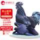 中潤長江施秉跑步雞烏骨雞（公雞）2.2斤 180天散養(yǎng)土雞 走地雞 源頭直發(fā)