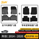 3W腳墊雷克薩斯ES250 300h NX RX LX570GS CT200h專(zhuān)用全TPE環(huán)保無(wú)味 NX【14-20款】腳墊+毯面