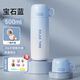慕馨（moosen）保溫杯女士學(xué)生水杯316不銹鋼茶杯便攜 寶石藍-500ml-杯刷-3D貼
