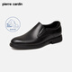 皮爾卡丹（pierre cardin）正裝男鞋防滑橡膠底商務(wù)休閑皮鞋真皮舒適正裝鞋一腳蹬樂(lè )福鞋 黑色 42