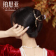 鉑思亞新款香檳金色發(fā)夾女大號盤(pán)發(fā)神器抓夾女高級感亞克力鯊魚(yú)夾頭飾 【遠黛】金色