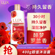 力士（LUX）醉夢(mèng)羅蘭香 馥郁香氛 奢寵香氛沐浴乳400g 留香 香味持久 