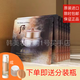 后Whoo新天氣丹眼霜小樣1ml試用裝華泫滋潤(rùn)抗皺緊致抗皺 女套盒禮品 天氣丹華泫眼霜10片