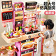 赟婭兒童廚房玩具3-6歲做飯仿真廚具女孩過家家煮飯高端六一生日禮物 高端觸屏紫96cm豪華電池版 男孩益·智兒童禮物小送女生