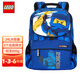 LEGO樂高1-3-6年級(jí)小學(xué)生書包兒童背書包減負(fù)幻影忍者雙肩背包20169 藍(lán)色/閃電忍者