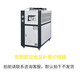 五閬機械工業(yè)冷水機風冷式循環(huán)水冷凍機小型制冷機注塑機冷卻機模具 20P風冷 水泵加大3HP