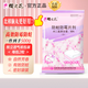 櫻之花防蛀防霉片劑衣柜防蟲(chóng)防潮衛(wèi)生球丸家用室內(nèi)驅(qū)蟲(chóng)除臭樟腦香樟木條 【家庭裝】500g*1袋