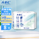 ABC衛生巾姨媽巾KMS纖薄綿柔日夜組合裝超薄瞬吸防側漏學(xué)生衛生巾 迷你日用190mm  1包8片