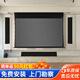 微鯨（Whaley）電動(dòng)幕布三色激光用懸浮拉線(xiàn)幕高清家用隱藏中長(cháng)焦菲涅爾抗光智能語(yǔ)音遙控自動(dòng)升降幕布 （拉線(xiàn)款）納米光學(xué) 133英寸