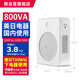 舜800W純銅變壓器220V轉(zhuǎn)110V/100V美日進(jìn)口電器國內(nèi)用電源電壓轉(zhuǎn)換器【ZYDL1-TN8001】