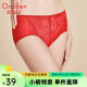 欧迪芬（Ordifen）女式内裤薄款蕾丝包臀收腹修身女士高腰红色三角裤送女友 XP0401 中国红 XL