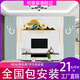 栢景居上門(mén)安裝18D電視背景墻壁紙輕奢影視墻電視墻背景墻壁布2025新款 款式29 8D絲綢布/平方