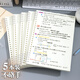 法拉蒙 5本裝/B5空白筆記本本子不硌手活頁本可拆卸替芯白紙本繪畫草稿本學(xué)生記事本錯(cuò)題本考研專用