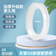 首力太陽(yáng)能熱水器配件大全硅膠密封圈防水防塵圈底托47 58 70管膠圈墊 58mm密封圈（白色）