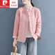 皮爾卡丹（pierre cardin）撿漏特價(jià)中式盤(pán)扣輕薄棉衣女棉麻刺繡茶服上衣夾棉加厚防寒外套 肉粉色 L【建議105-120斤】