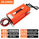 優(yōu)卡譽鋰電池充電器12V24v-72V快充大電流20A30A50A60A100A房車三元磷酸鐵鋰貨車駐車空調副電瓶充電機 輸出【29.2v60A】 8串磷酸鐵鋰
