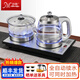 妙勝全自動(dòng)上水燒水壺電熱水壺一體機(jī)自吸式電水壺電茶壺茶臺(tái)茶具電茶爐套裝燒水器 銀色 0.9L 手柄單邊上水消毒款 37*20cm