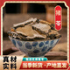 物擇堂 豬苓 中藥材 新貨精選長(zhǎng)白山豬令豬苓無(wú)硫熏 精選250g/半斤裝